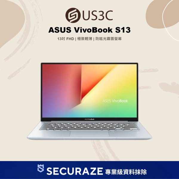 ASUS 華碩 VivoBook S13 X330F 13吋 i7-8565U 8G 256G